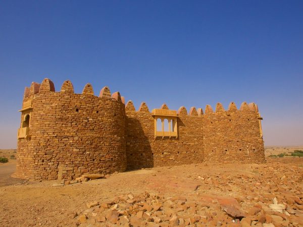 Khaba-Fort
